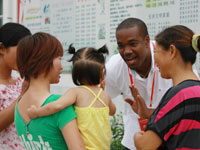 china-interacting