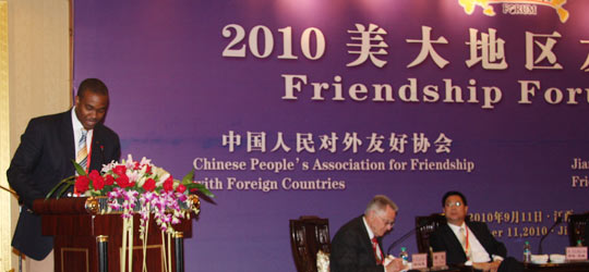 friendship-china