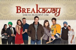 breakaway-film Breakaway