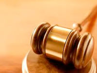 gavel