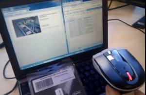 Netkiller Cloud Barcode Scanner